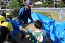 菱田保育園のブログ