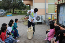 菱田保育園のブログ