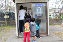 菱田保育園のブログ