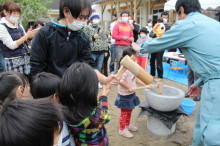 菱田保育園のブログ