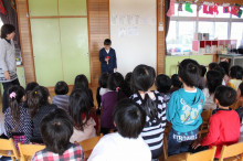 菱田保育園のブログ