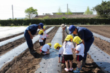 菱田保育園のブログ