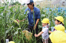 菱田保育園のブログ