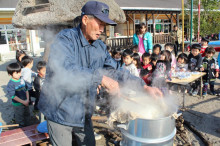 菱田保育園のブログ