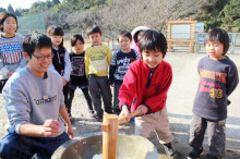 菱田保育園のブログ