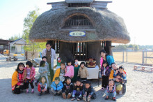 菱田保育園のブログ