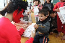 菱田保育園のブログ