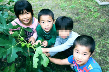 菱田保育園のブログ♪