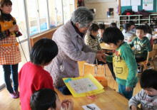 菱田保育園のブログ