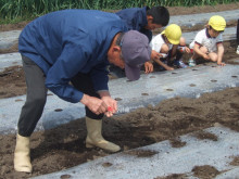 菱田保育園のブログ