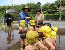 菱田保育園のブログ