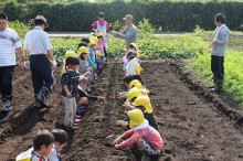 中沖保育園のブログ