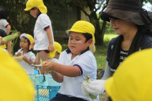 中沖保育園のブログ