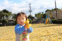 中沖保育園のブログ