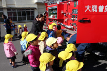 中沖保育園のブログ