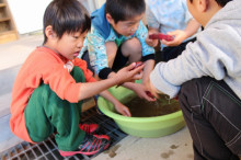 中沖保育園のブログ