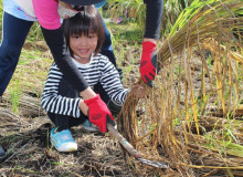 中沖保育園のブログ